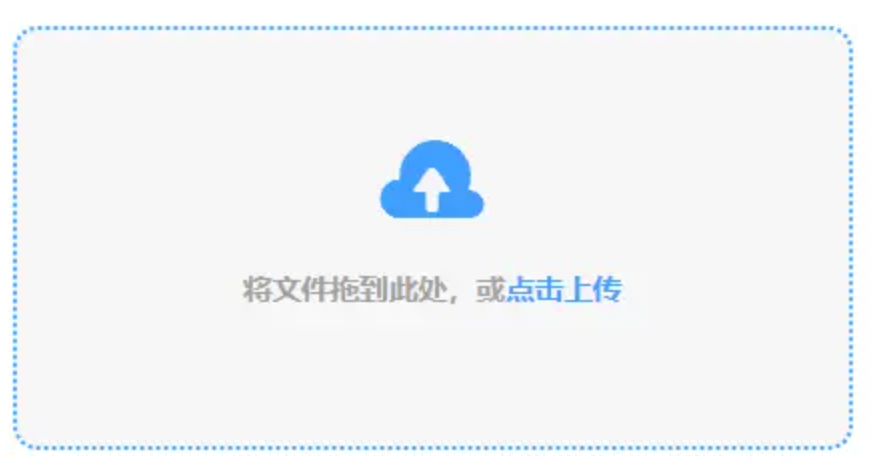 澳亚国际游戏网站APP下载使用讲解 - 添加文件
